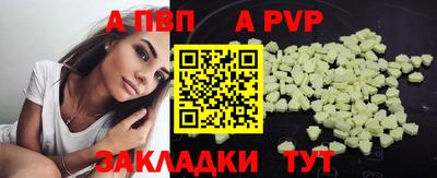 МДМА Гусь-Хрустальный