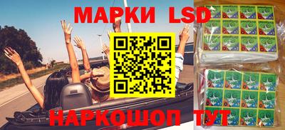 скорость mdpv Гусев