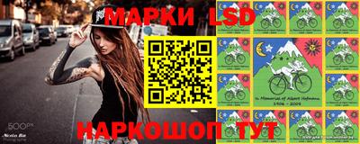 скорость mdpv Гусев