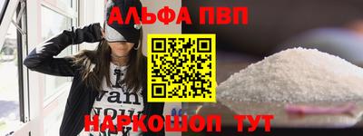 МДМА Гусь-Хрустальный