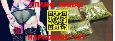 МДМА Гусь-Хрустальный