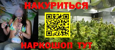 скорость mdpv Гусев