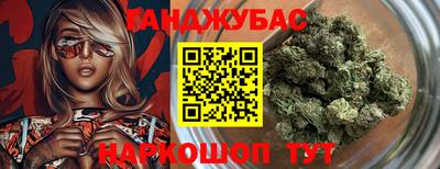 МДМА Гусь-Хрустальный