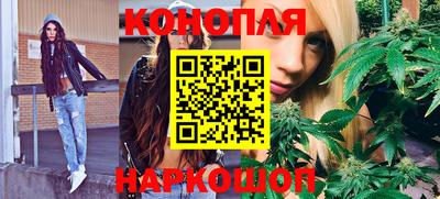 spice Чапаевск