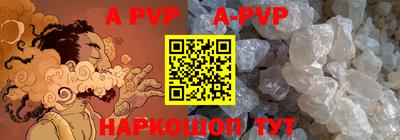 скорость mdpv Гусев