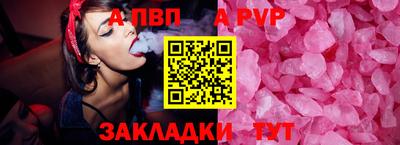 МДМА Гусь-Хрустальный