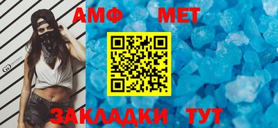 скорость mdpv Гусев