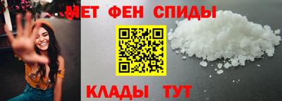 бутик Гусиноозёрск